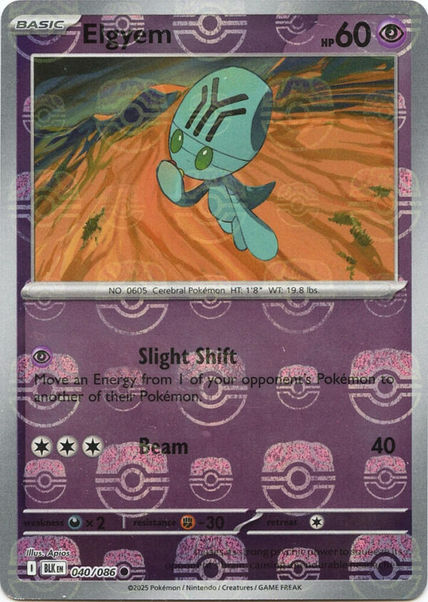 Elgyem (Master Ball Pattern) 040/086 Holofoil SV: Black Bolt Elgyem (Master Ball Pattern) 040/086 Holofoil SV: Black Bolt