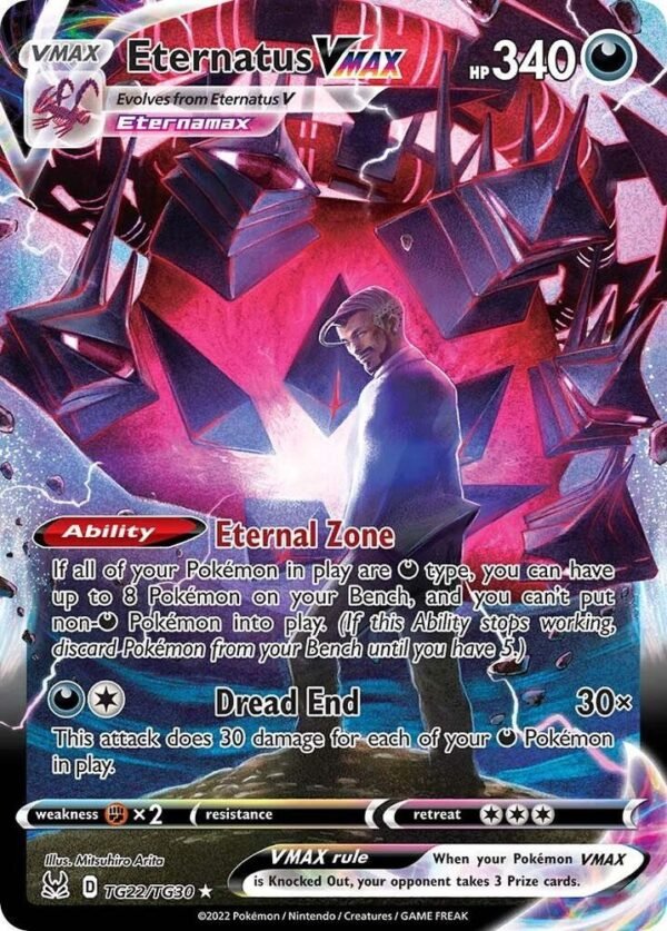 Eternatus VMAX TG22/TG30 Holofoil SWSH11: Lost Origin Trainer Gallery