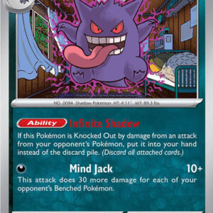 Gengar 050/088 Holofoil ME03: Perfect Order Gengar 050/088 Holofoil ME03: Perfect Order