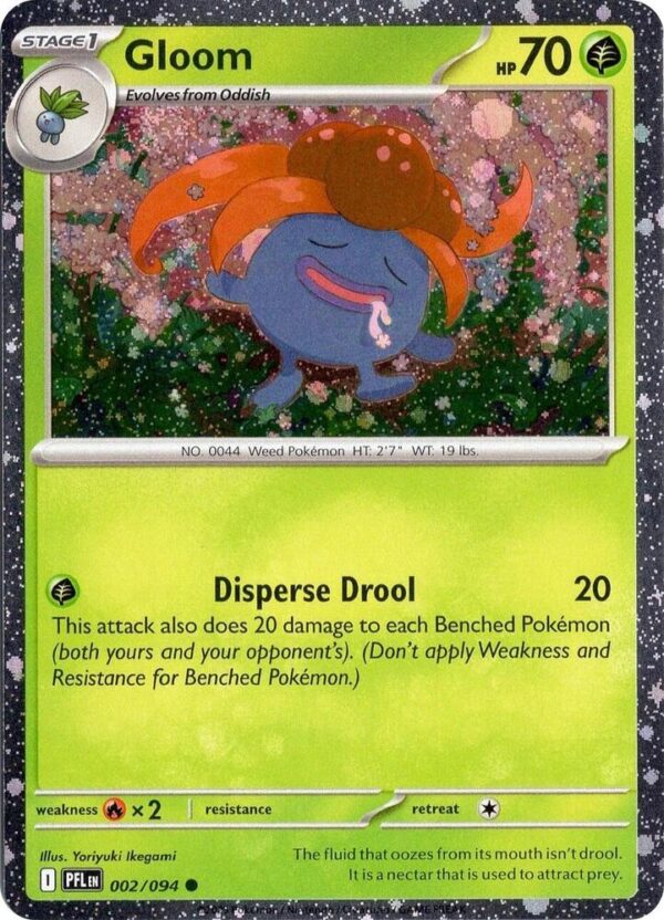 Gloom (Cosmos Holo) 002/094 Holofoil Miscellaneous Cards & Products Gloom (Cosmos Holo) 002/094 Holofoil Miscellaneous Cards & Products