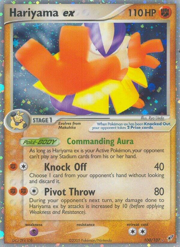 Hariyama ex 100/107 Normal Deoxys Hariyama ex 100/107 Normal Deoxys