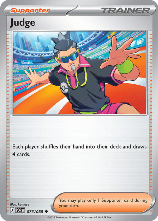 Judge 076/088 Normal ME03: Perfect Order