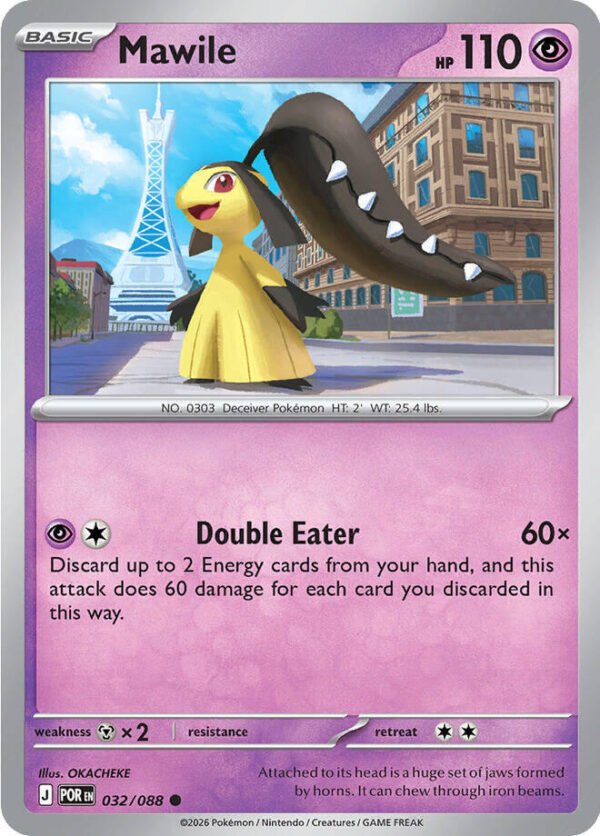 Mawile 032/088 Normal ME03: Perfect Order Mawile 032/088 Normal ME03: Perfect Order