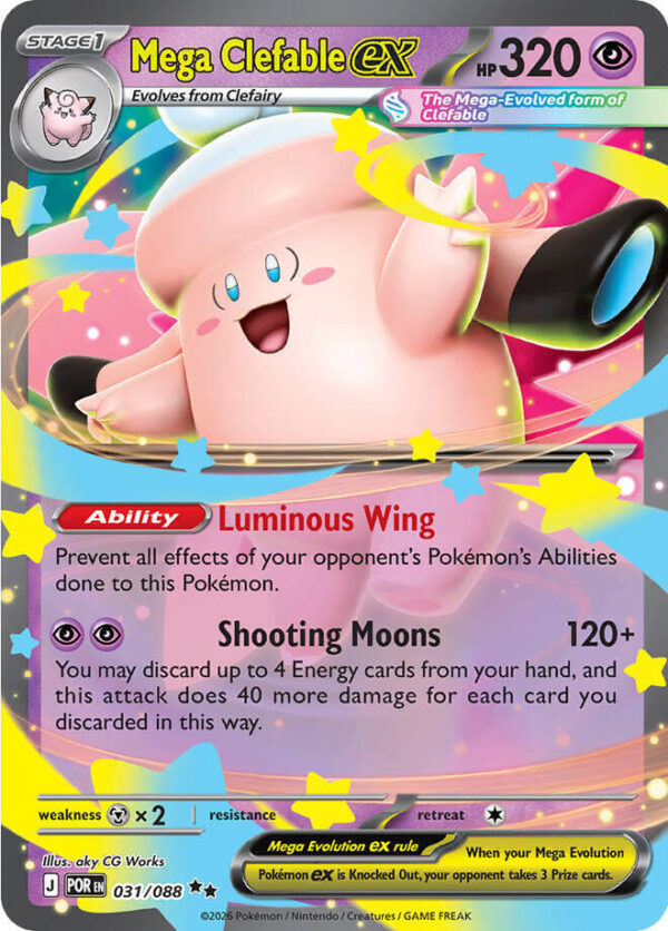 Mega Clefable ex 031/088 Holofoil ME03: Perfect Order