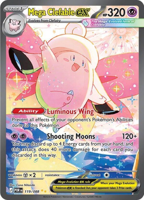Mega Clefable ex 119/088 Holofoil ME03: Perfect Order