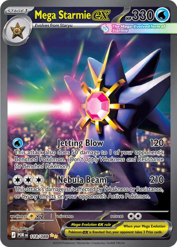 Mega Starmie ex 118/088 Holofoil ME03: Perfect Order Mega Starmie ex 118/088 Holofoil ME03: Perfect Order