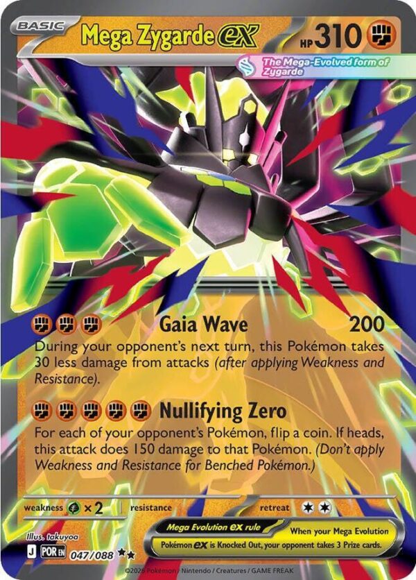 Mega Zygarde ex 047/088 Holofoil ME03: Perfect Order Mega Zygarde ex 047/088 Holofoil ME03: Perfect Order