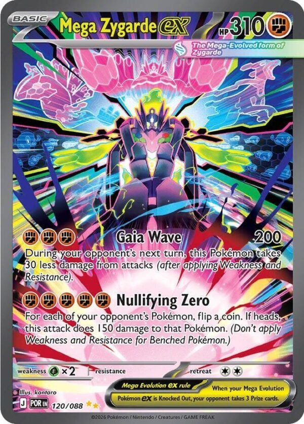 Mega Zygarde ex 120/088 Holofoil ME03: Perfect Order Mega Zygarde ex 120/088 Holofoil ME03: Perfect Order