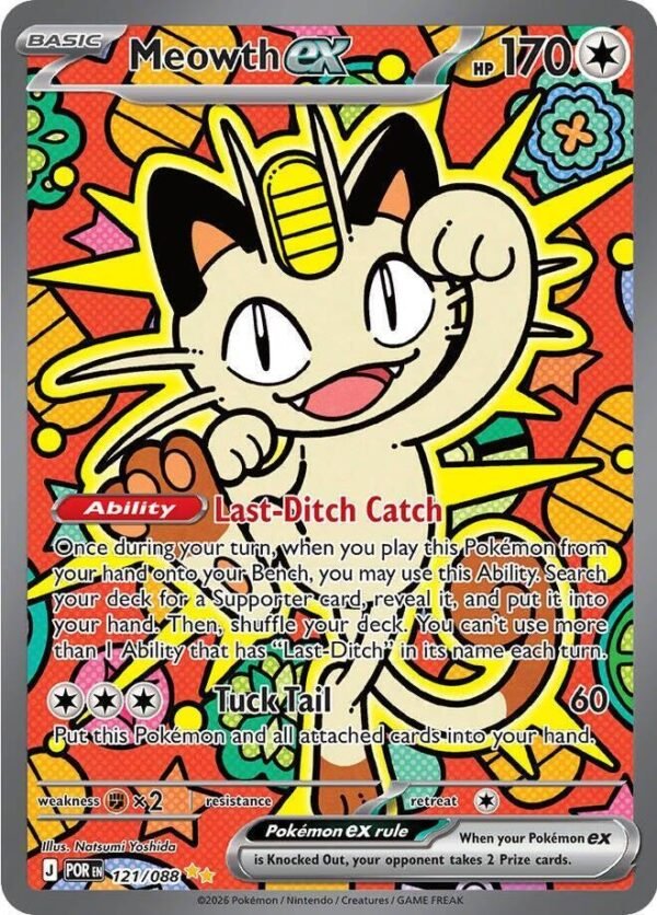 Meowth ex 121/088 Holofoil ME03: Perfect Order Meowth ex 121/088 Holofoil ME03: Perfect Order