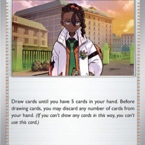 Naveen 079/088 Normal ME03: Perfect Order Naveen 079/088 Normal ME03: Perfect Order