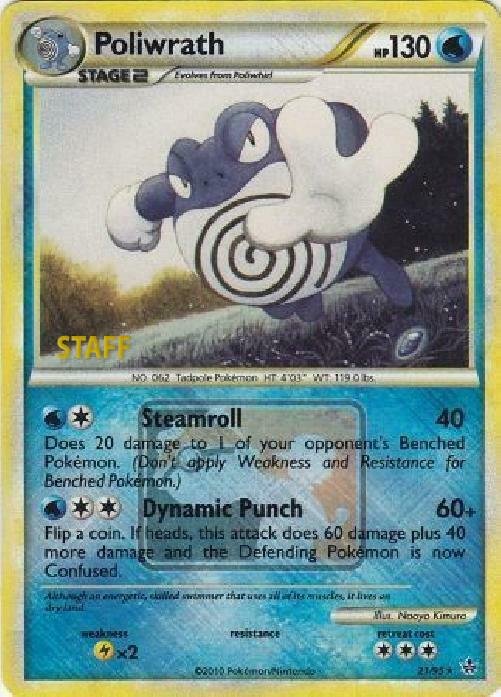 Poliwrath 21/95 (League Promo) [Staff] 021/095 Reverse Holofoil League & Championship Cards