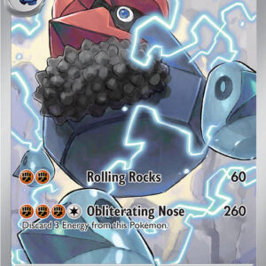 Probopass 096/088 Holofoil ME03: Perfect Order Probopass 096/088 Holofoil ME03: Perfect Order
