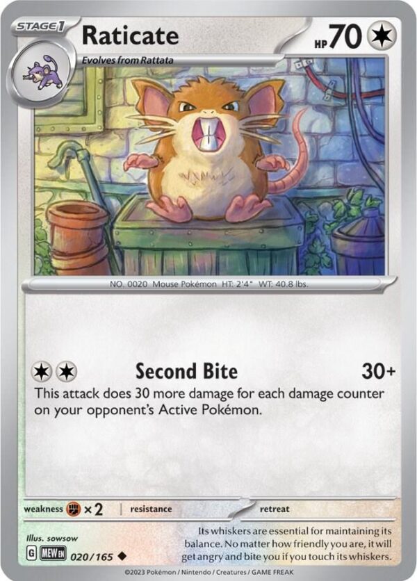 Raticate 020/165 Reverse Holofoil SV: Scarlet & Violet 151