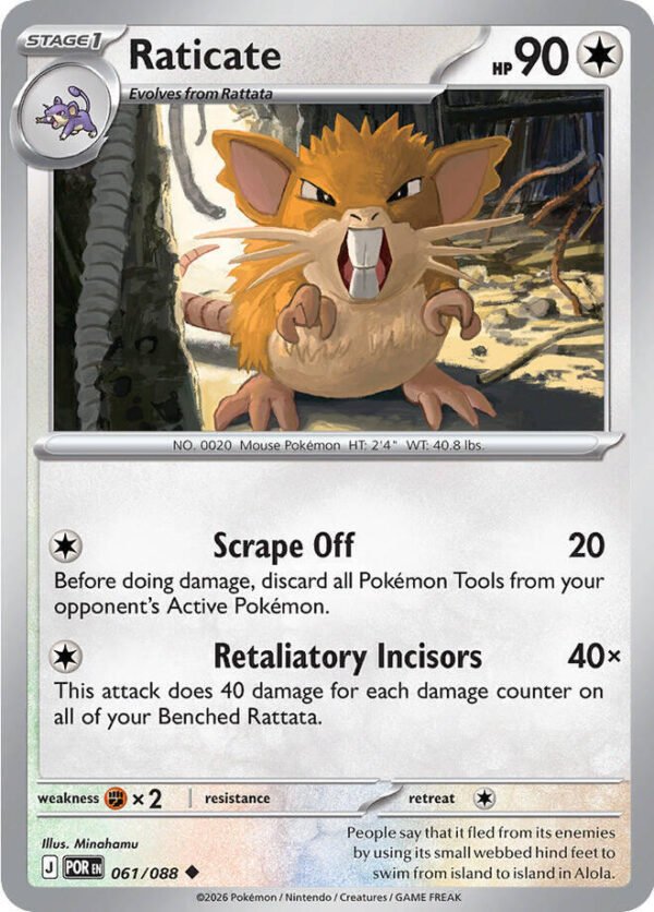 Raticate 061/088 Normal ME03: Perfect Order Raticate 061/088 Normal ME03: Perfect Order