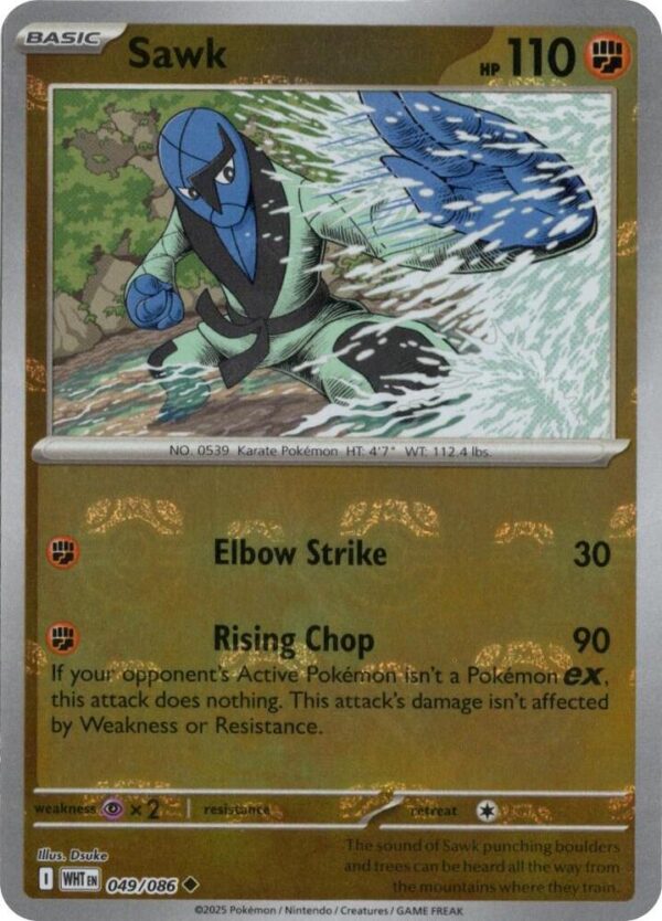 Sawk (Master Ball Pattern) 049/086 Holofoil SV: White Flare