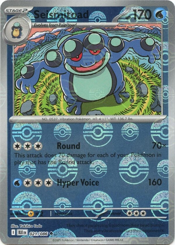 Seismitoad (Poke Ball Pattern) 021/086 Holofoil SV: Black Bolt Seismitoad (Poke Ball Pattern) 021/086 Holofoil SV: Black Bolt
