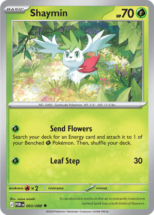 Shaymin 003/088 Normal ME03: Perfect Order Shaymin 003/088 Normal ME03: Perfect Order