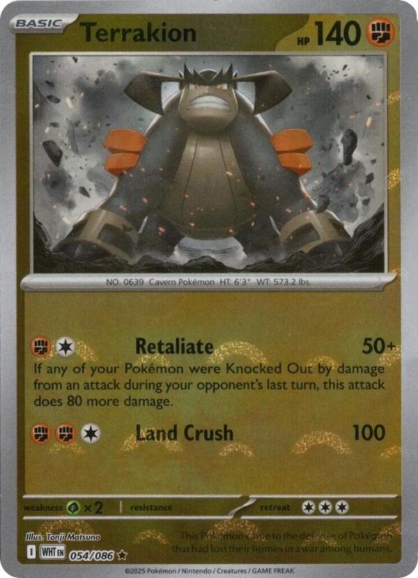 Terrakion (Poke Ball Pattern) 054/086 Holofoil SV: White Flare