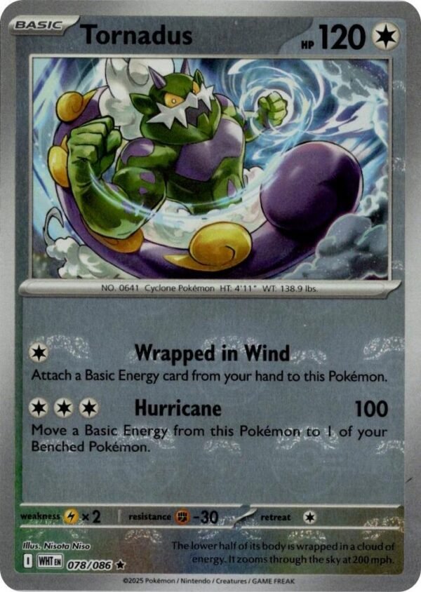 Tornadus (Master Ball Pattern) 078/086 Holofoil SV: White Flare Tornadus (Master Ball Pattern) 078/086 Holofoil SV: White Flare