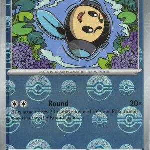 Tympole (Poke Ball Pattern) 019/086 Holofoil SV: Black Bolt