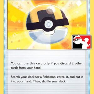 Ultra Ball 146/159 Normal Prize Pack Series Cards