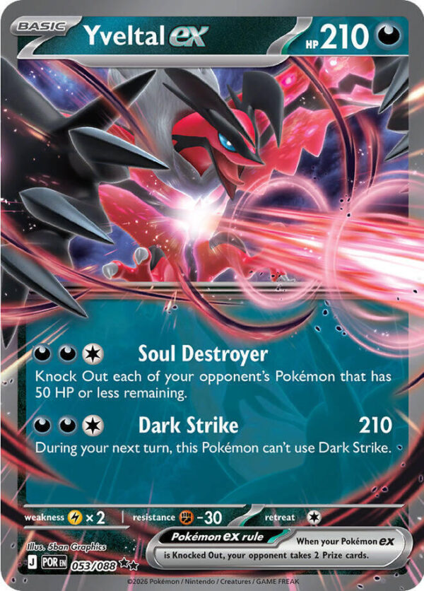 Yveltal ex 053/088 Holofoil ME03: Perfect Order