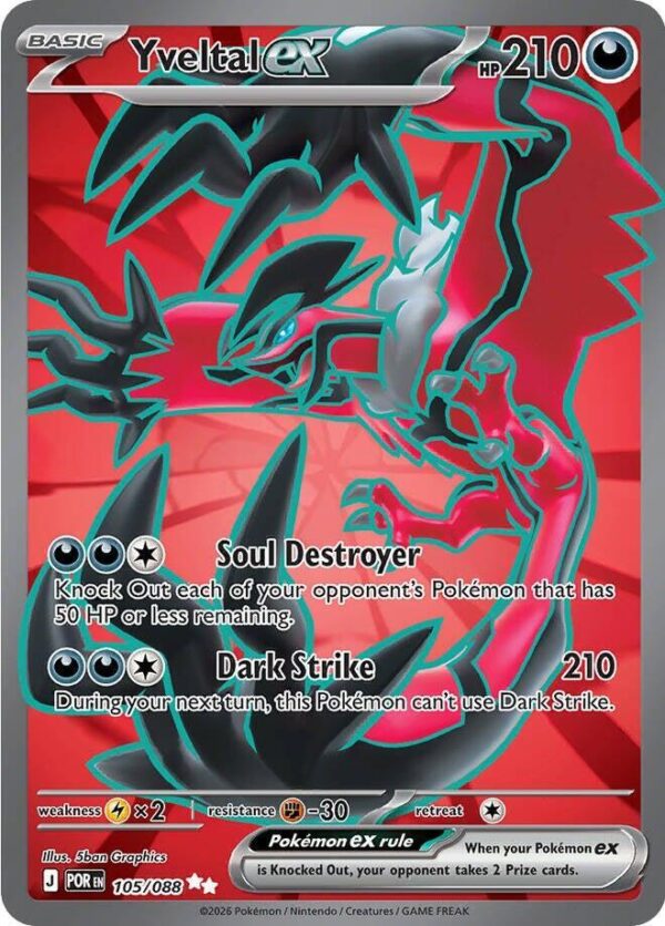 Yveltal ex 105/088 Holofoil ME03: Perfect Order Yveltal ex 105/088 Holofoil ME03: Perfect Order