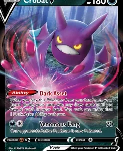 Crobat V | 2022 (Ondrej Skubal) | 104/189 | Normal | World Championship Decks