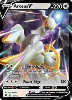 Arceus V | 2022 (Ondrej Skubal) | 122/172 | Normal | World Championship Decks