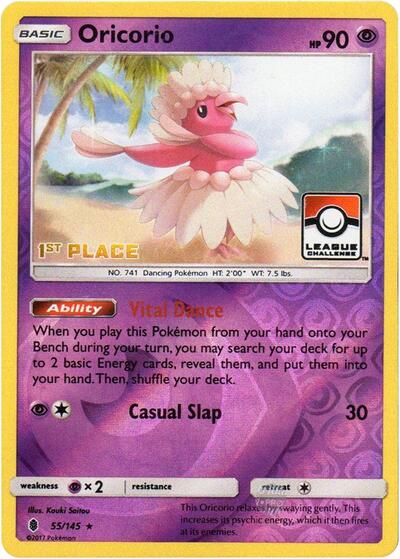 Oricorio | 55/145 (League Challenge) [1st Place] | 055/145 | Reverse Holofoil | League & Championship Cards