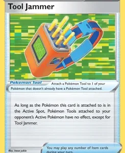 Tool Jammer | 2022 (Sebastian Lashmet) | 136/163 | Normal | World Championship Decks