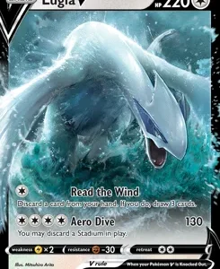 Lugia V | 2023 (Gabriel Fernandez) | 138/195 | Normal | World Championship Decks