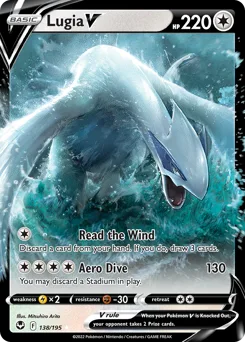 Lugia V | 2023 (Gabriel Fernandez) | 138/195 | Normal | World Championship Decks