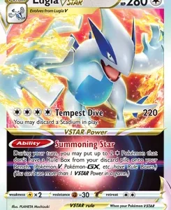 Lugia VSTAR | 2023 (Gabriel Fernandez) | 139/195 | Normal | World Championship Decks
