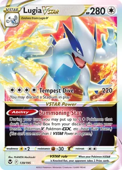 Lugia VSTAR | 2023 (Gabriel Fernandez) | 139/195 | Normal | World Championship Decks