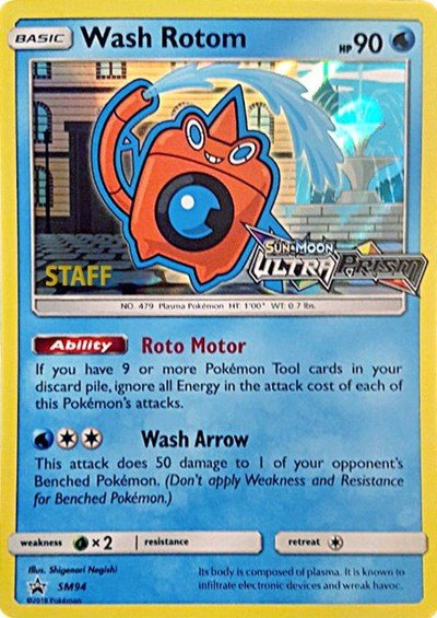 Wash Rotom - SM94 (Prerelease) [Staff] | SM94 | Holofoil | SM Promos