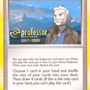 Professor Rowan (2007) | 112/130 | Normal | Professor Program Promos