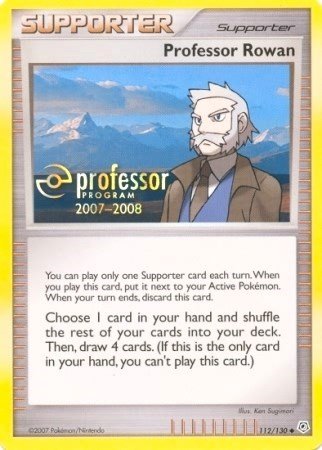 176634_400w Professor Rowan (2007) | 112/130 | Normal | Professor Program Promos