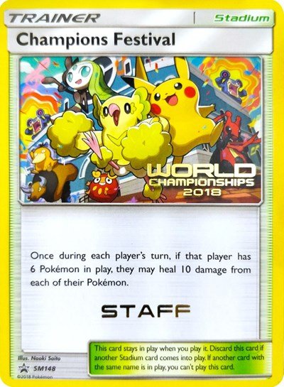 Champions Festival - SM148 (World Championships 2018) [Staff] | SM148 | Normal | SM Promos