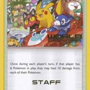 Champions Festival - SM78 (World Championships 2017) [Staff] | SM78 | Normal | SM Promos