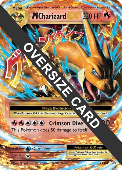 211420_400w M Charizard EX - 13/106 (Form Y) | 013/106 | Holofoil | Jumbo Cards