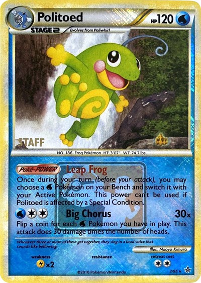 Politoed | 7/95 (League Promo) [Staff] | 007/095 | Reverse Holofoil | League & Championship Cards