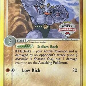 Machoke - 41/101 (State Championships) | 041/101 | Normal | League & Championship Cards