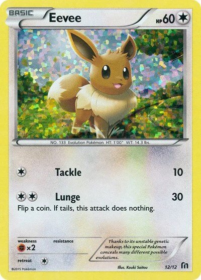Eevee - 12/12 | 012/012 | Holofoil | McDonald's Promos 2016