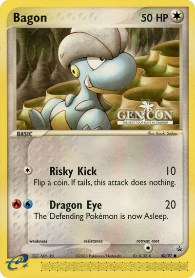 Bagon - 50/97 (Gen Con 2004 Promo) | 50/97 | Normal | Nintendo Promos