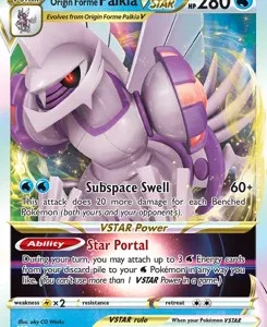 Origin Forme Palkia VSTAR | 2022 (Rikuto Ohashi) | 040/189 | Normal | World Championship Decks