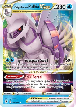 Origin Forme Palkia VSTAR | 2022 (Rikuto Ohashi) | 040/189 | Normal | World Championship Decks