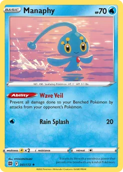 Manaphy | 2023 (Shao Tong Yen) | 041/172 | Normal | World Championship Decks