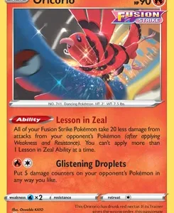 Oricorio | 2023 (Vance Kelley) | 042/264 | Normal | World Championship Decks