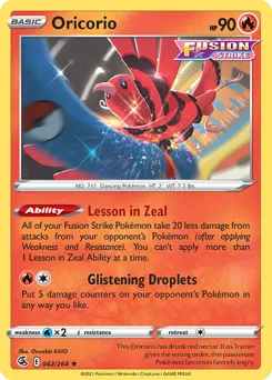 Oricorio | 2023 (Vance Kelley) | 042/264 | Normal | World Championship Decks